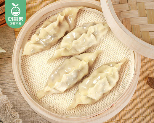 【第2份半价】三全饺子王玉米猪肉饺子/1包（12个，共约420g）生产日期：26年2月 商品图1