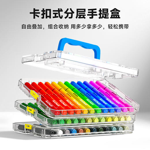 Touchmark直液式丙烯马克笔星绘pro升级软头丙烯马克笔翻翻乐丙马绘画笔 商品图1