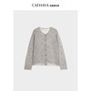 凯喜雅 在云端圆领长袖开衫 商品缩略图0