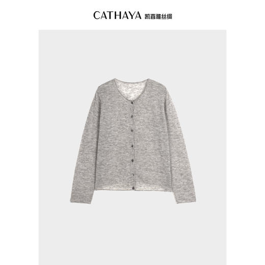 凯喜雅 在云端圆领长袖开衫 商品图0