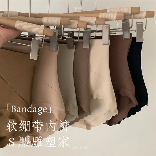 S腰雕塑专家！新款绷带收腹内裤新款收小肚子不卷边无痕舒适中高腰蜜桃臀女三角裤 商品图5