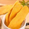 新款新品临安新鲜香甜芒果干泰国风味罐装办公休闲零食新款新品 商品缩略图3