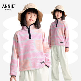女童半开领上衣冬季新款安奈儿童装EG541554