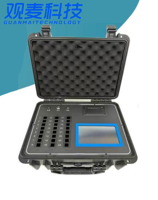 多功能食品安全检测仪，便携式农药残留检测仪（不与观麦系统对接） 商品图1