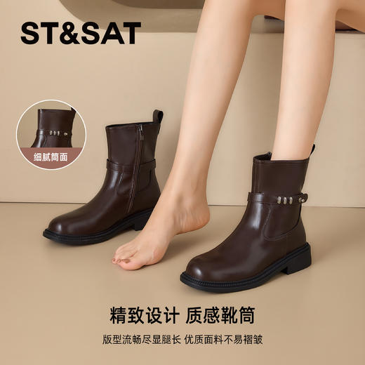 星期六时尚条带圆头短筒时装靴SSD4116CEV 商品图5