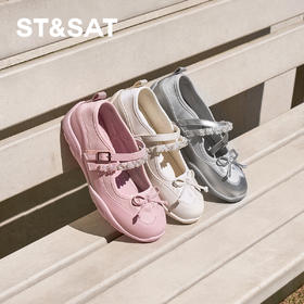 【童鞋】星期六精致双带防滑女童运动玛丽珍SSD3191U0W