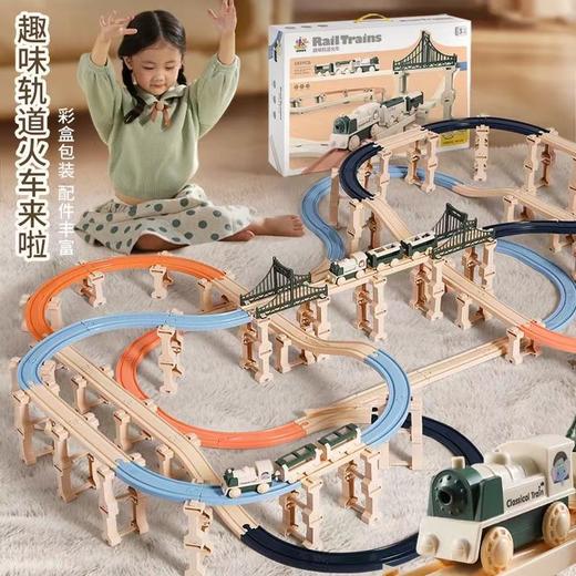 【曼龙严选】电动拼装轨道车玩具套装DIY积木 拼接小火车轨道儿童创意礼品 商品图0