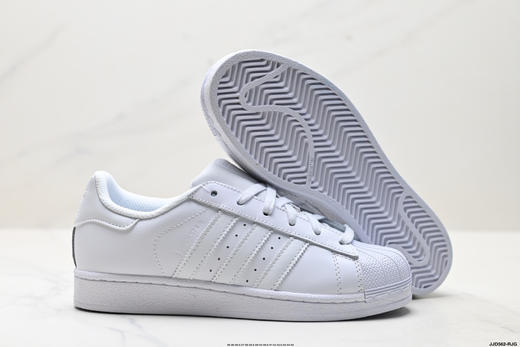 阿迪达斯Adidas Superstar贝壳头经典百搭休闲运动板鞋C77124男女鞋 商品图4