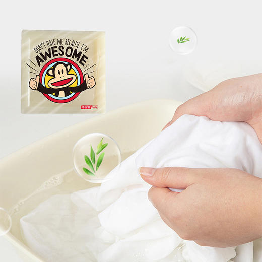 大嘴猴
植萃椰油洗衣皂
300g/块 商品图3