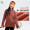 【儿童立领卫衣】森林棠25秋冬新款川途肌理绒轻量修身半拉链舒适上衣 商品缩略图2