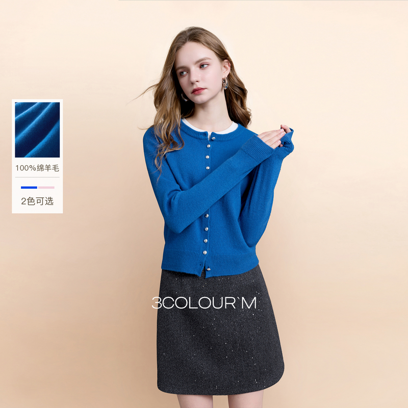 【100绵羊毛】三彩2025冬季新款圆领长袖针织衫开衫简约毛衫M