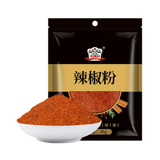 吉得利 辣椒粉 38g 商品图0