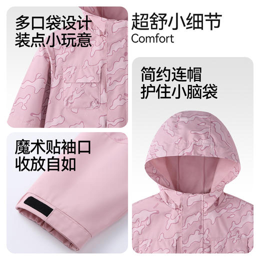 男女童风衣外套冬季新款安奈儿童装EM545512 商品图4