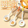 加菲猫家族 陶瓷家用勺子1个装 商品缩略图1