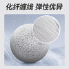 安格耐特FD166发泡PVC篮球/7号 商品缩略图3