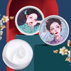 【19.9到手4盒❗️老上海雪花膏面霜】温和滋润，倍润呵护，清爽好吸收！滋养保湿润肤四种香型玫瑰玉兰桂花 商品缩略图2
