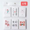 生日卡片 商品缩略图3
