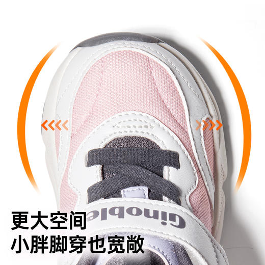 【小童鞋】基诺浦机能鞋秋季小童鞋复古未来休闲鞋GY1618 商品图3