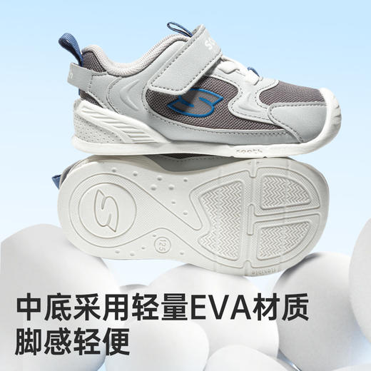 苏斯机能鞋秋季关键鞋学步鞋复古潮流SG005 商品图6