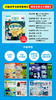 【赠小创客】《少年先锋报·好奇星球》（国际+国内版）6-12岁小学生解释性新闻报 每月2期4份，全年48份 商品缩略图1