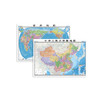 “中国地图+世界地图”套装【水晶pvc款】 商品缩略图0