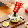 上新了故宫·鹊登月桂茶叶茶具套装 无俩肉桂*3盒（2泡/盒（8g/泡））+黄釉花鸟茶具（1茶壶+2品茗杯）+礼盒+手提礼袋 节日送礼 商品缩略图2