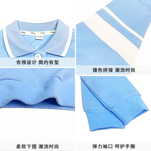 【Disney/迪士尼】春秋季男童卫衣 新款6-12岁儿童品牌爆款长袖 商品图2
