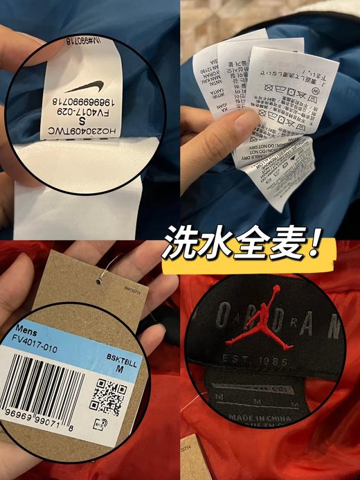 乔家羊羔绒标识立领拉链夹克外套（波哥黑色M码 蕾姐白色S） 商品图12