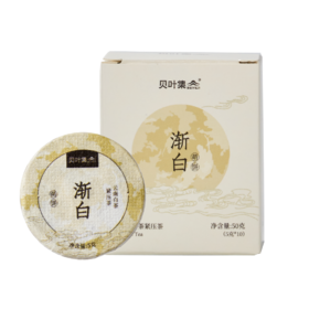 月光白萌饼50g(5g*10)