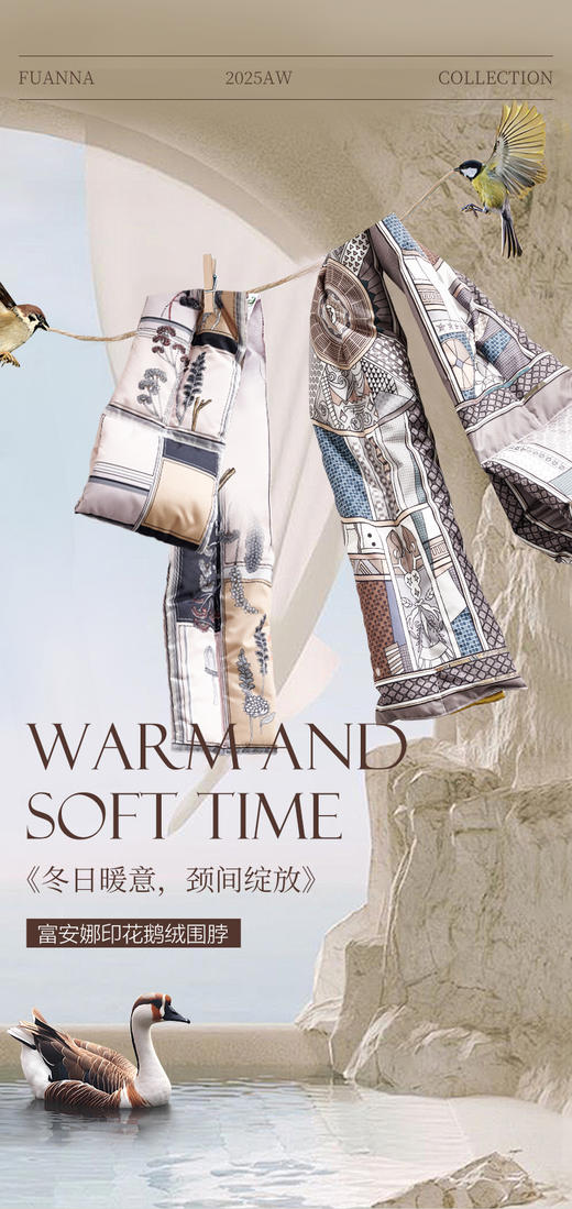 【爆】【6F】富安娜印花鹅绒围脖，牌牌价699，【爆款羽绒被首发引流单品】，引流特价69元 商品图7