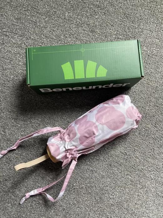 蕉下防晒伞 商品图0