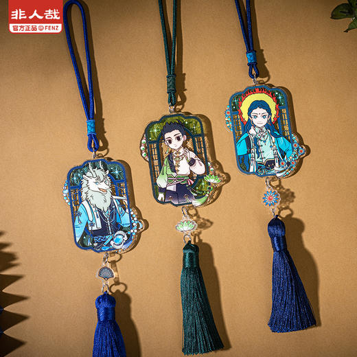 《非人哉官方店》风华绮匣系列亚克力挂件盲盒流苏动漫周边钥匙扣挂饰 商品图1