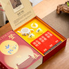 上新了故宫·鹊登月桂茶叶茶具套装 无俩肉桂*3盒（2泡/盒（8g/泡））+黄釉花鸟茶具（1茶壶+2品茗杯）+礼盒+手提礼袋 节日送礼 商品缩略图12