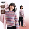 女童圆领长袖针织衫冬季新款安奈儿童装EG544622 商品缩略图0