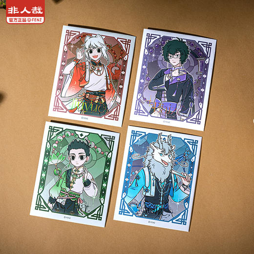 《非人哉官方店》风华绮匣系列拍立得盲盒逆向银卡动漫周边收藏卡牌 商品图1