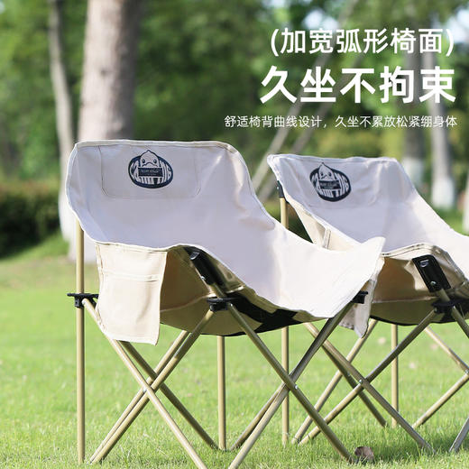 B.DUCK小黄鸭 IP定制户外折叠月亮椅 商品图2