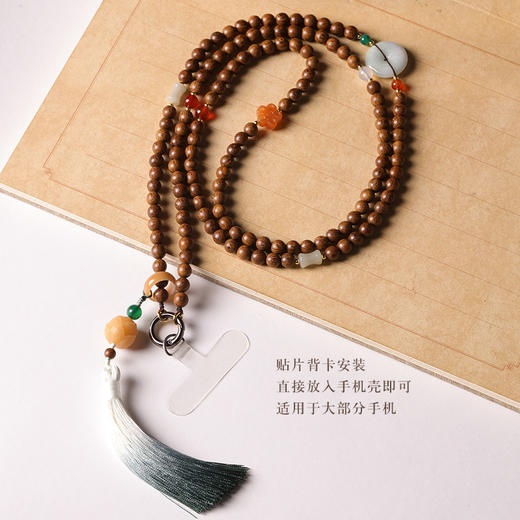 【敦煌檀木斜挎手机链】敦煌福泽原创国风绿檀木 金丝檀菩提新中式斜跨款可背手机挂链绳防摔防丢手机挂饰 商品图4