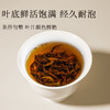 恩施利川红茶高山工夫红茶蜜香自饮散装富硒茶叶500g泥巴哥 商品缩略图3