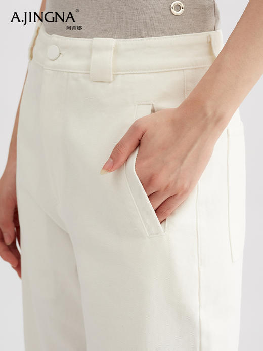 【复古百搭】阿菁娜百搭结构分割切线设计牛仔裤F30Q210018 商品图4