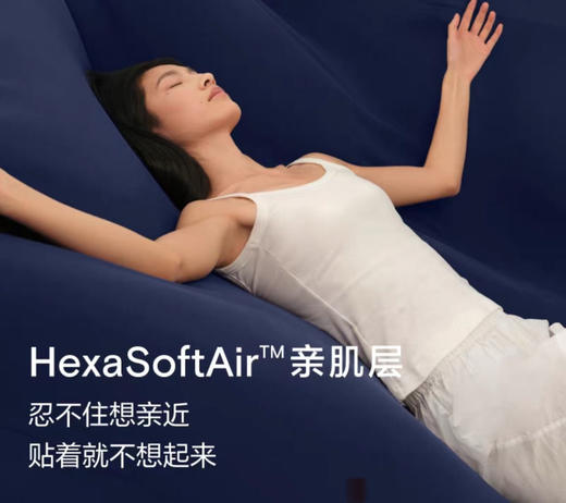 亚朵同厂深睡无痕床笠床单091 商品图7