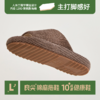 【良尖】棉麻拖鞋·静音底防滑 商品缩略图6