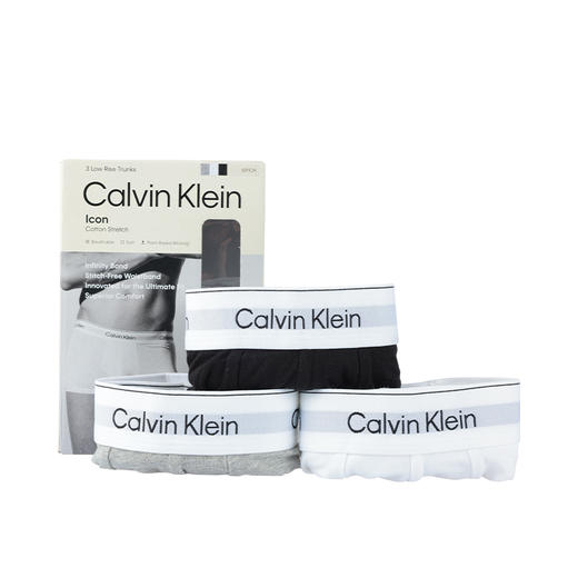 【超惠秒】Clavin Klein CK男士新晋款三件装弹棉内裤 12412 商品图11