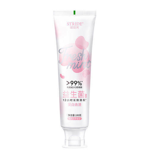 【福利❗️9.9抢3支🔥益生菌牙膏】均衡菌群，平衡酸碱，细致洁净无残留！100g清新口气牙齿家男女生清洁口腔健康 商品图6