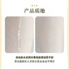 雅诗兰黛白金级花菁萃紧颜精粹水200ml爽肤精华水补水保湿护肤水 商品缩略图5
