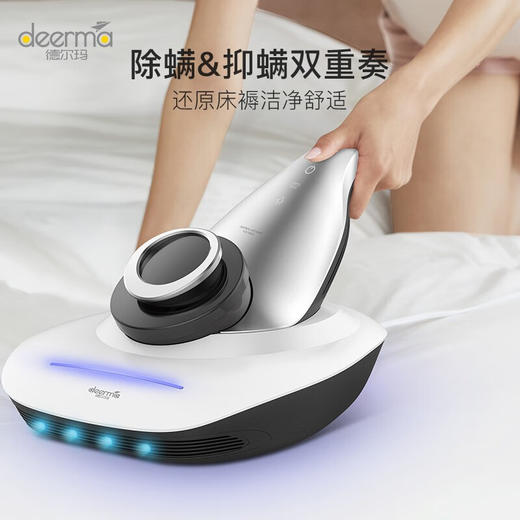德尔玛除螨真空吸尘器CM1500【LXGWDX4.0】 商品图1