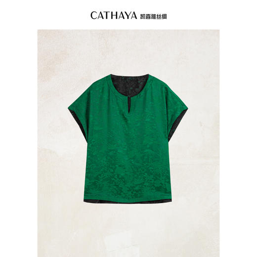 凯喜雅 中式短袖上衣 商品图2