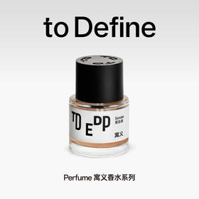 笑忘录30ml