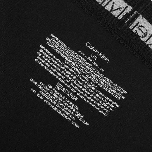 【超惠秒】Clavin Klein CK男士新晋款三件装弹棉内裤 12255 商品图7