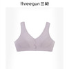 Threegun三枪 棉柔系列前开扣无纺布剪接款大罩杯文胸-T90034A01 商品缩略图1