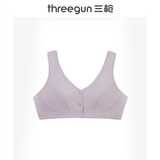 Threegun三枪 棉柔系列前开扣无纺布剪接款大罩杯文胸-T90034A01 商品图1